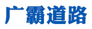 歐能機(jī)械