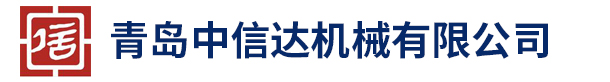 模溫機(jī)廠家
