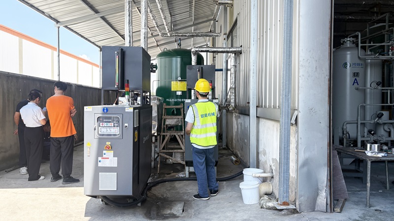 高溫模溫機在氣相二氧化硅生產(chǎn)控溫應用案例「歐能機械」